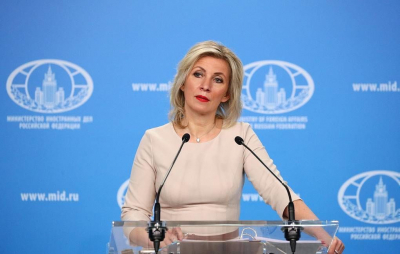 Захарова: стратегия агрессивного нападения на Иран потерпела поражение