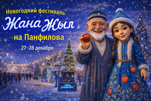 Музыка, искусство и театр на главной пешеходной улице