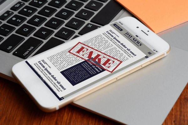 В КНБ назвали фейком информацию о "боте для доносов"