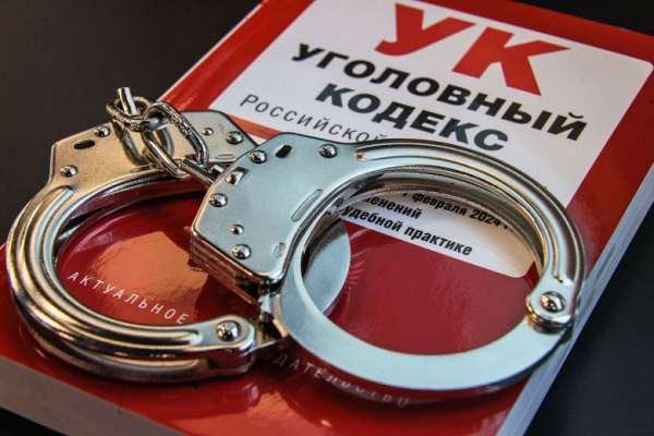 В Крыму возбудили дело на директора ДК после обнаружения тела девочки