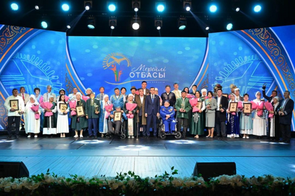 Крепкая семья &mdash; крепкая страна