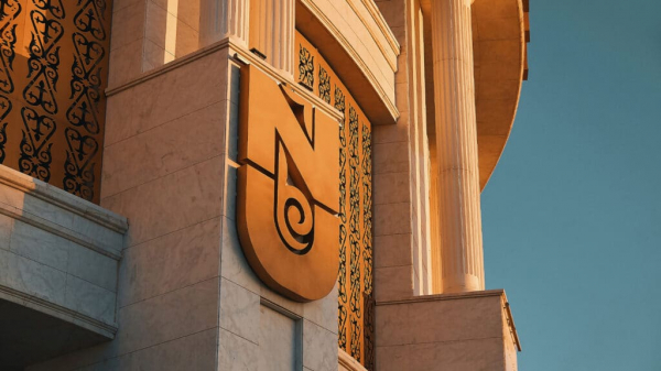 Контроль Назарбаев университета станет жестче с 2026 года