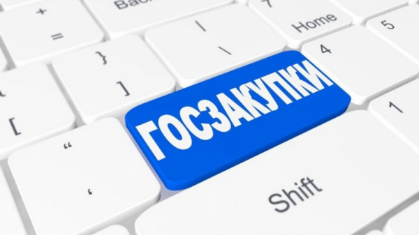 Сенат одобрил закон о госзакупках в Казахстане