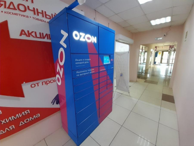 Озоновые планы. Маркетплейс сбросит капзатраты