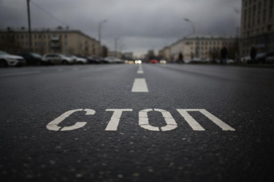 Что делать водителю, если он пересек стоп-линию на красный свет? В ГИБДД дали ответ