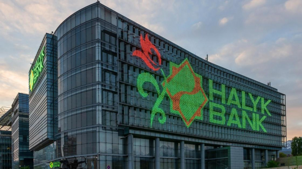 Moody&rsquo;s повысило рейтинги Halyk до исторически высокого уровня &ndash; Baa1