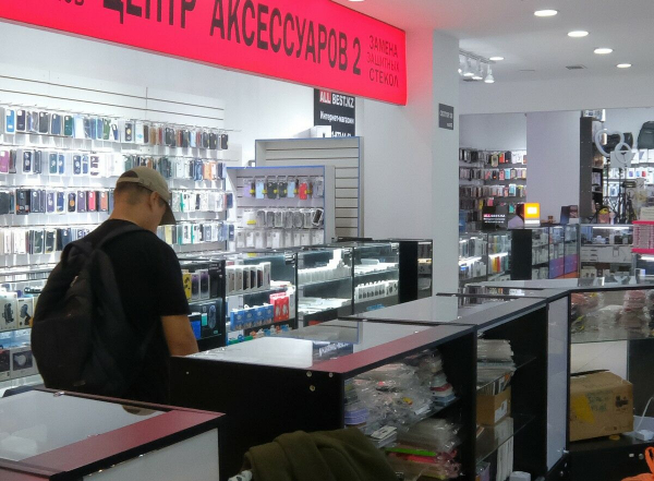 Поверь в верификацию