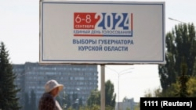 Выборы в РФ: все действующие главы регионов остались на своих местах