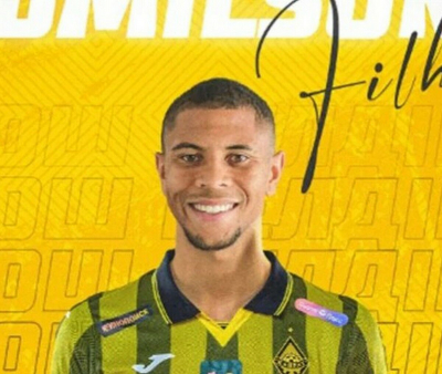 Есть напарник