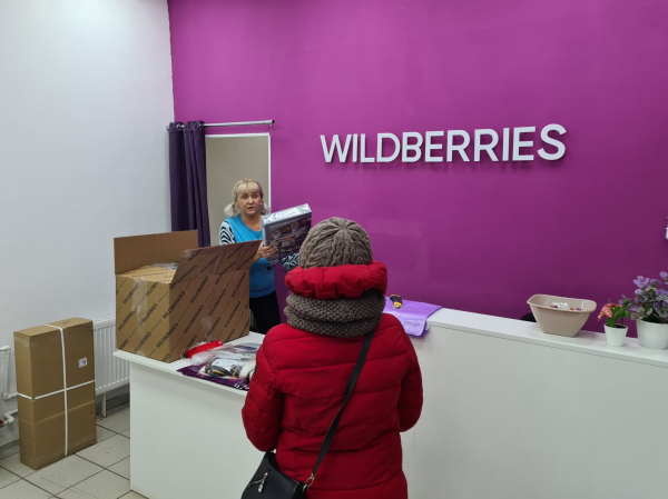 До 22% складских площадей Wildberries пострадали после атак БПЛА