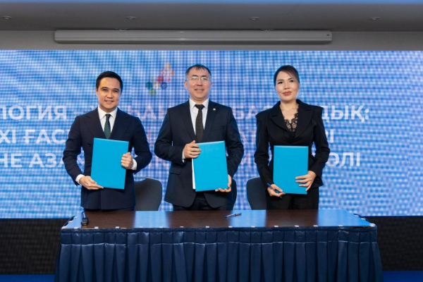 Экологическое образование в Казахстане выходит на новый уровень