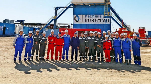 КазМунайГаз приступил к бурению глубокой разведочной скважины в Кызылординской области