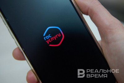 Более 20 миллионов россиян установили самозапрет на кредиты