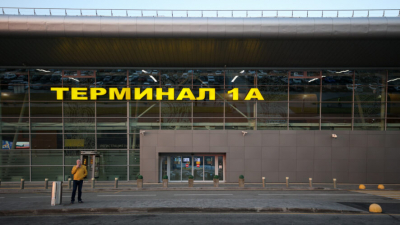 Казань закрыта: аэропорт не принимает и не отправляет рейсы 20/06/2026 &ndash; Новости