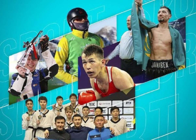 Яркие победы казахстанских спортсменов отметили в Минтуризма и спорта
