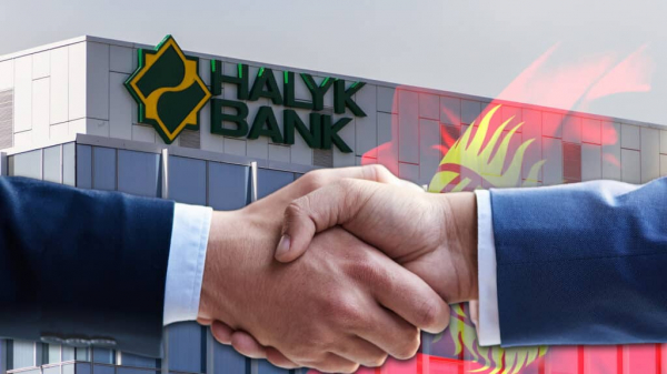 Глава совета директоров раскрыл примерную сумму сделки по продаже кыргызстанской «дочки» Halyk Bank