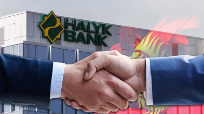 Глава совета директоров раскрыл примерную сумму сделки по продаже кыргызстанской «дочки» Halyk Bank
